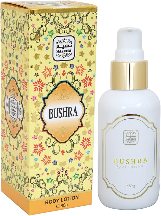 Naseem Bushra Body lotion 80 GM