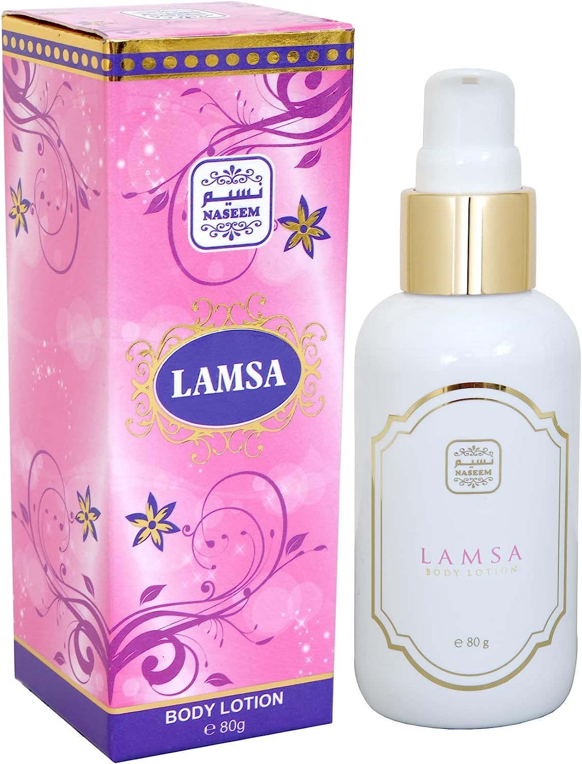 Naseem Lamsa Body Lotion 80 GM