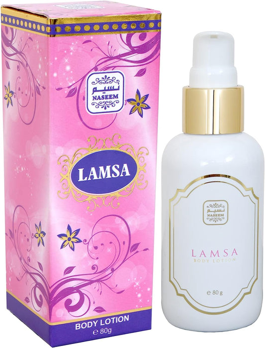 Naseem Lamsa Body Lotion 80 GM