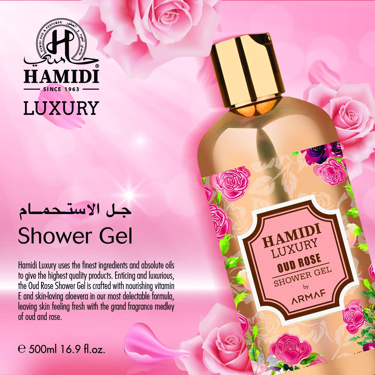 Hamidi Luxury Oud Rose Shower Gel Best