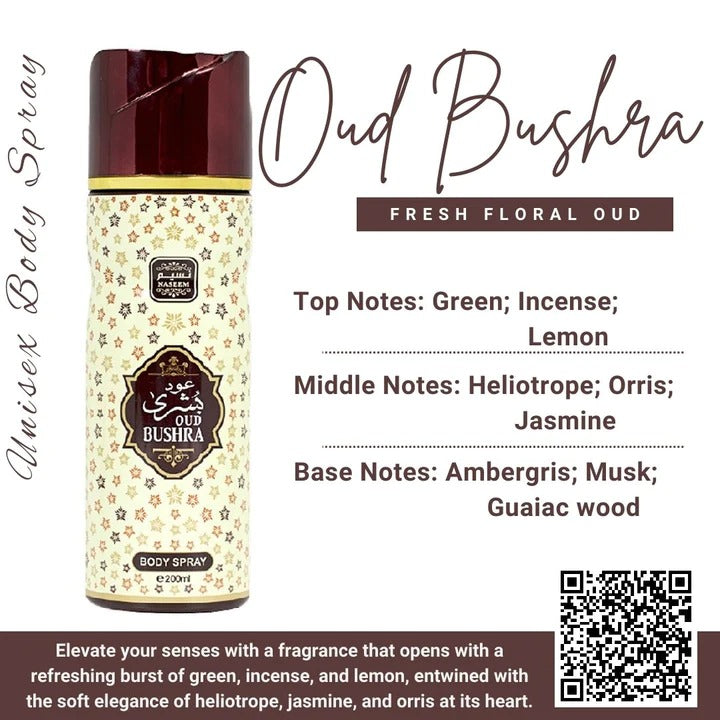 Naseem Oud Bushra Body Spray 200 ML